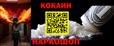 тгк Славгород