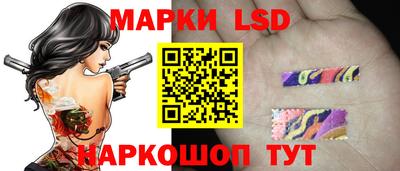 COCAINE Сланцы