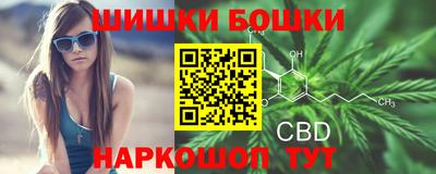 COCAINE Славянск-на-Кубани