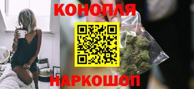 COCAINE Славянск-на-Кубани
