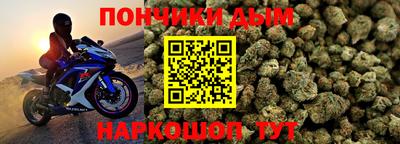 тгк Славгород