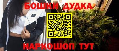 COCAINE Славянск-на-Кубани