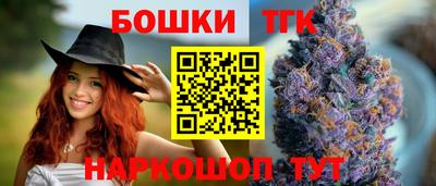 COCAINE Сланцы