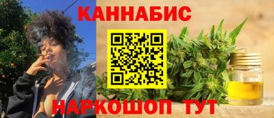 COCAINE Сланцы