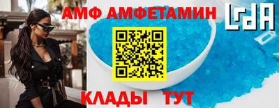 COCAINE Сланцы