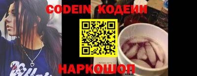 прущая мука Северобайкальск