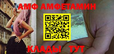 мяу мяу мука Севастополь