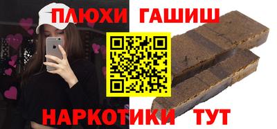 тгк Славгород