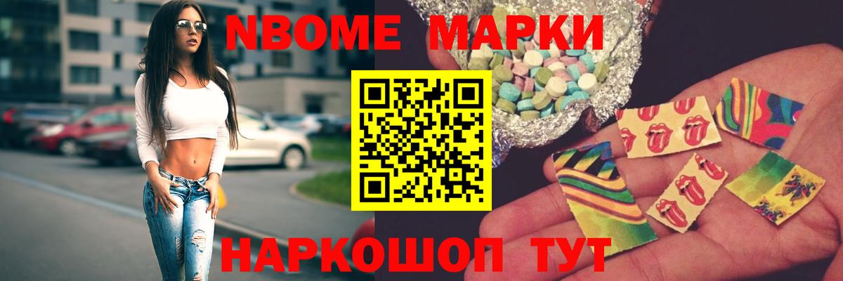 Азнакаево  Лсд 25 экстази кислота  Вход с VPN 